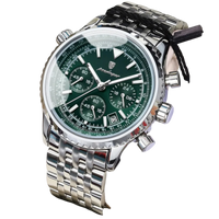 960 Silver Verde