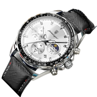 879 Silver White